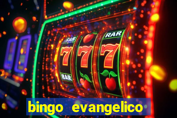 bingo evangelico para imprimir